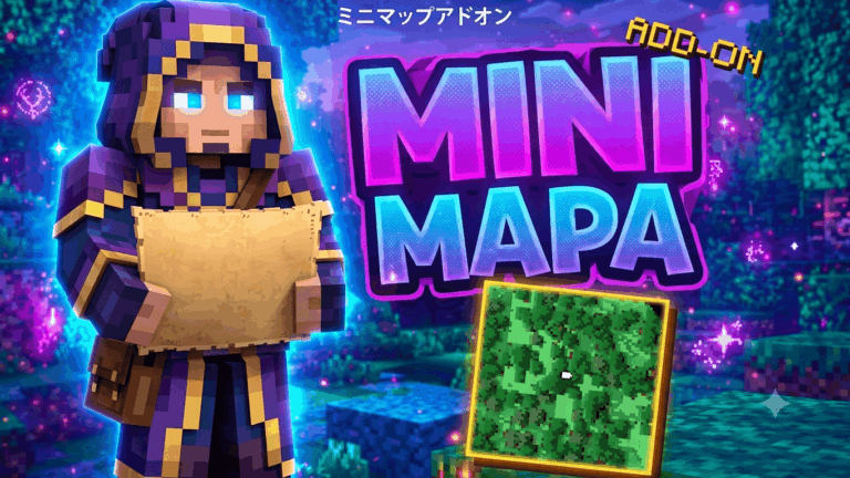 Minimapa para Minecraft Bedrock: así funciona Explorer’s World Map V2
